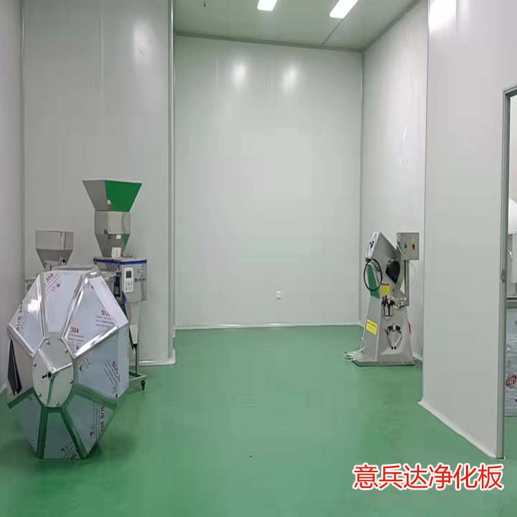 一品堂藥業十萬級凈化車間裝修凈化板供應商，北京凈化板生產廠家找意兵達潔凈板